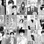 Unlocking the World of Manhua US: Your Complete Guide